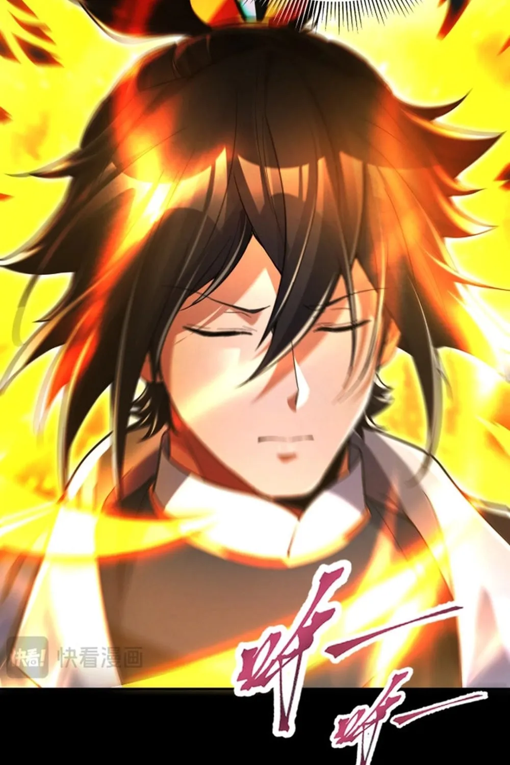 Read Invincible After Shocking My Empress Wife Manga Online