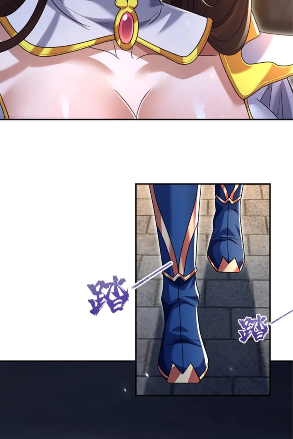 Read Invincible After Shocking My Empress Wife Manga Online