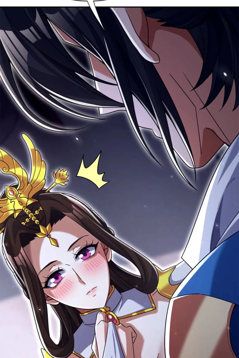 Read Invincible After Shocking My Empress Wife Manga Online