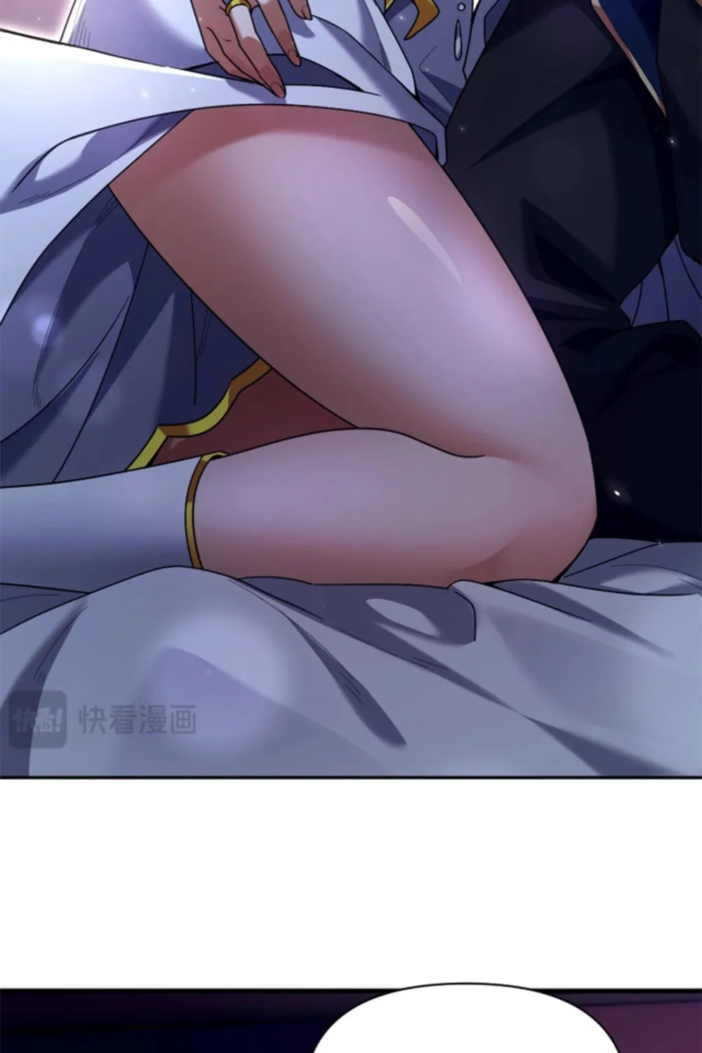 Read Invincible After Shocking My Empress Wife Manga Online