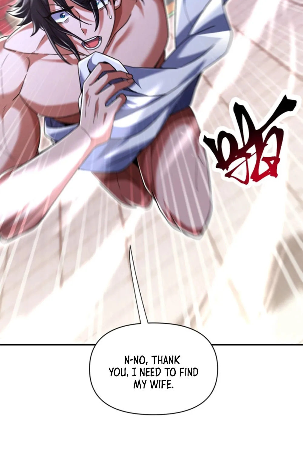 Read Invincible After Shocking My Empress Wife Manga Online