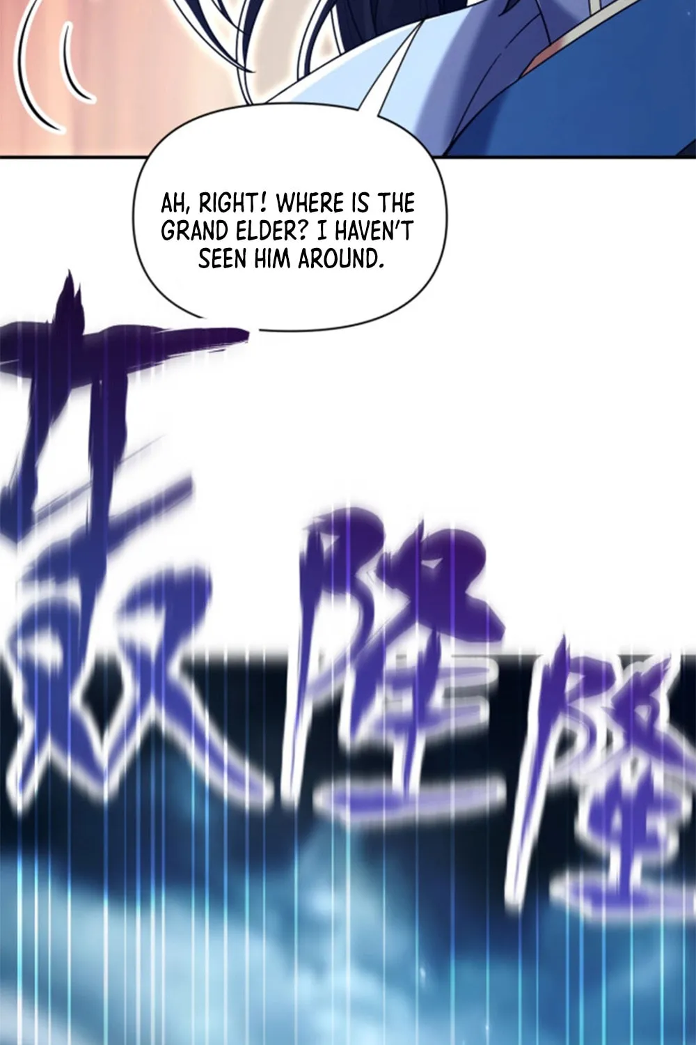 Read Invincible After Shocking My Empress Wife Manga Online