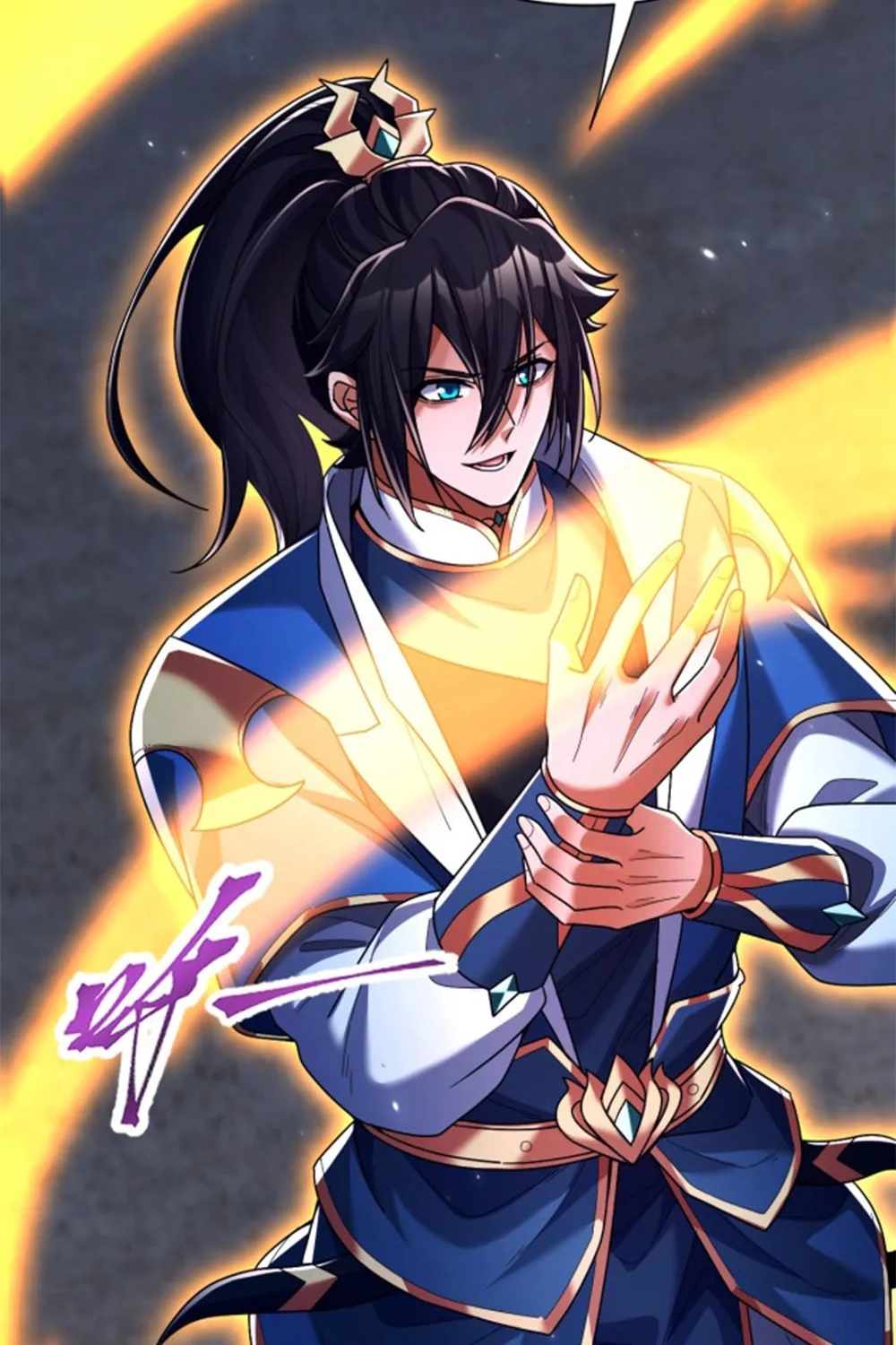Read Invincible After Shocking My Empress Wife Manga Online