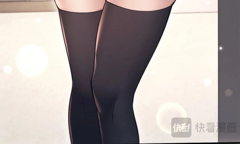 Read Invincible After Shocking My Empress Wife Manga Online