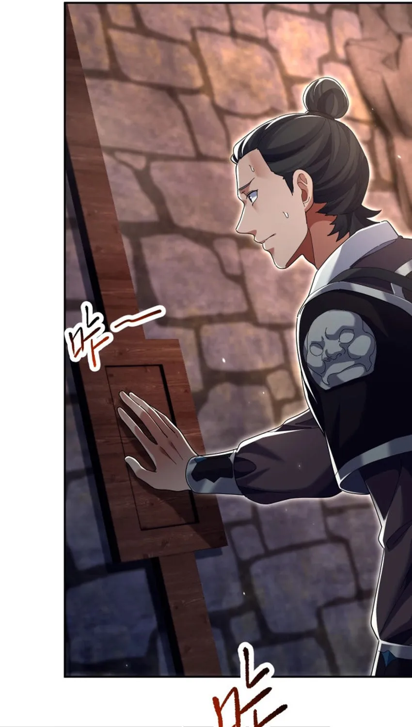 Read Invincible After Shocking My Empress Wife Manga Online