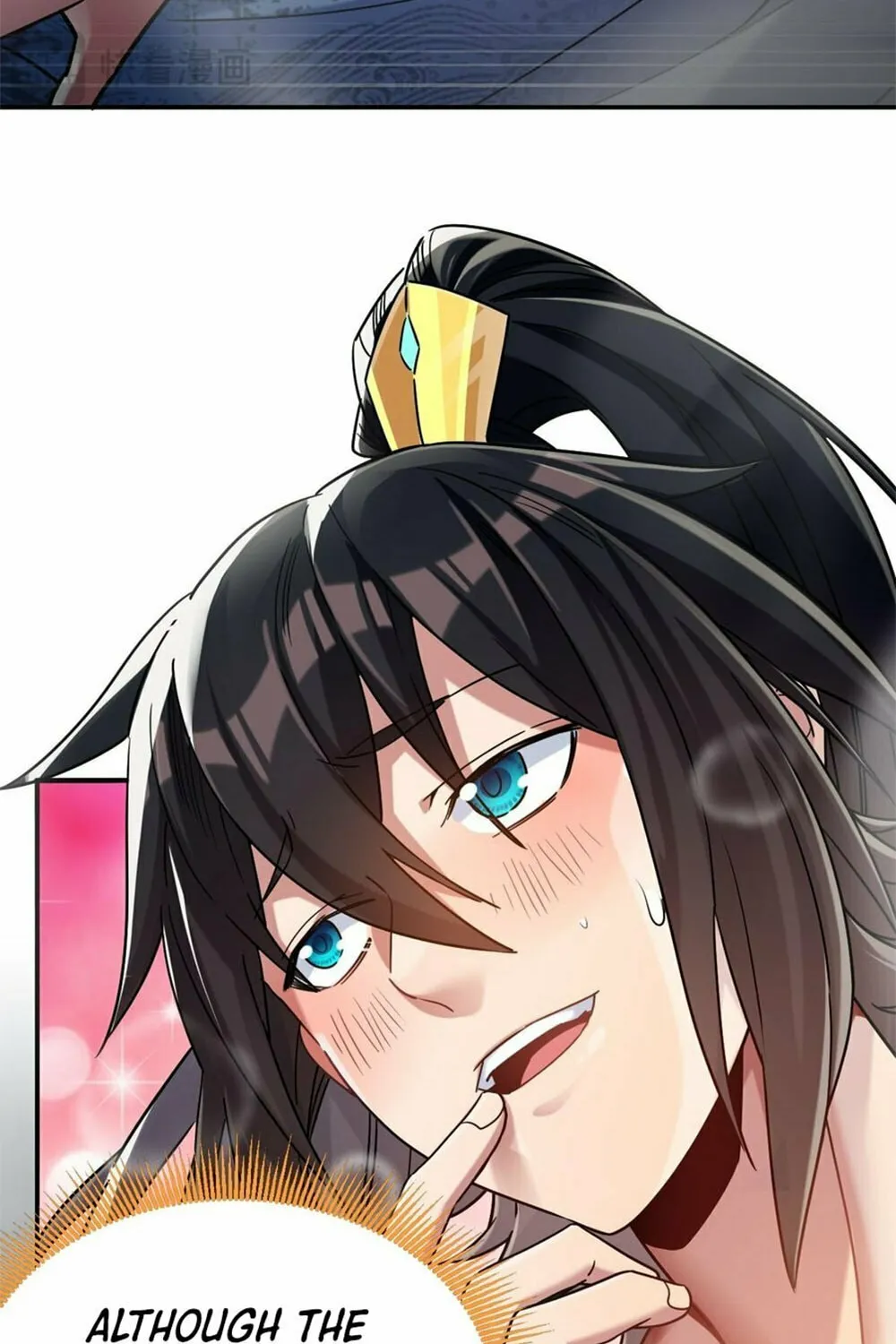 Read Invincible After Shocking My Empress Wife Manga Online