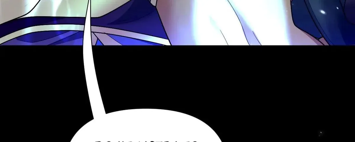 Read Invincible After Shocking My Empress Wife Manga Online