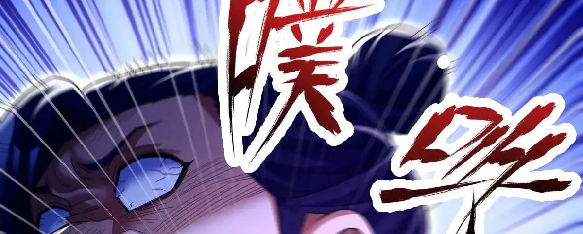 Read Invincible After Shocking My Empress Wife Manga Online