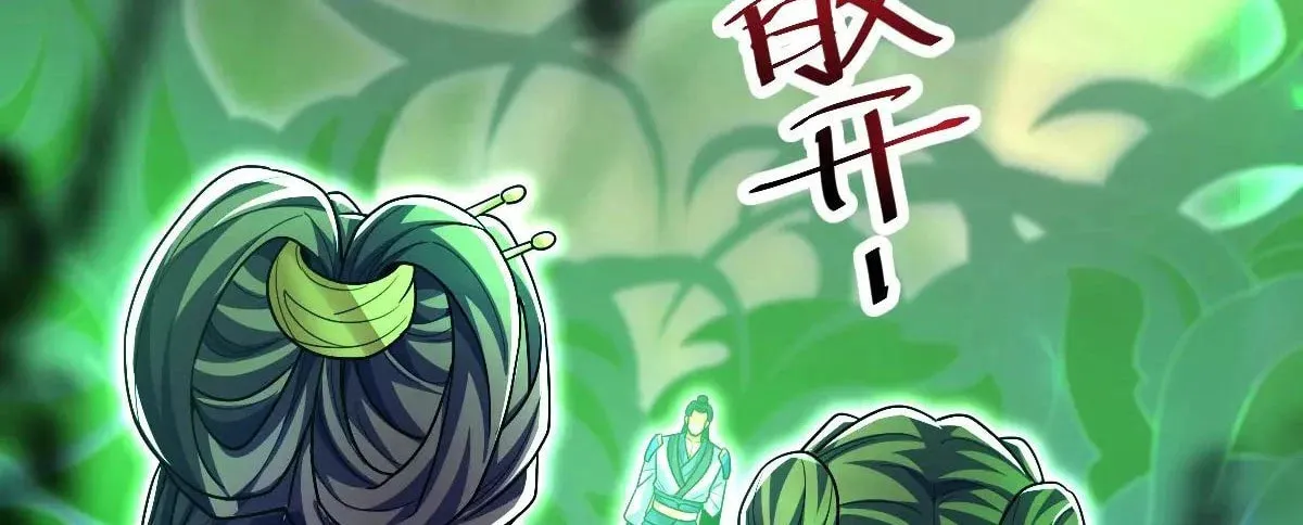 Read Invincible After Shocking My Empress Wife Manga Online