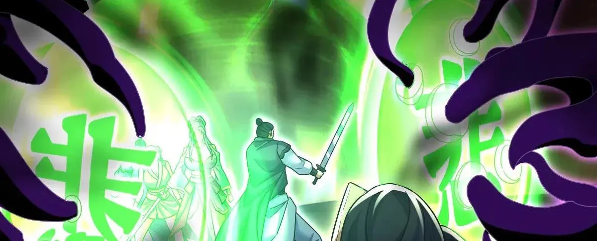 Read Invincible After Shocking My Empress Wife Manga Online