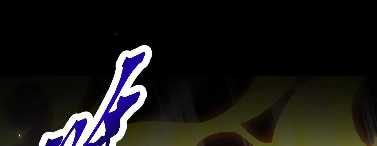 Read Invincible After Shocking My Empress Wife Manga Online