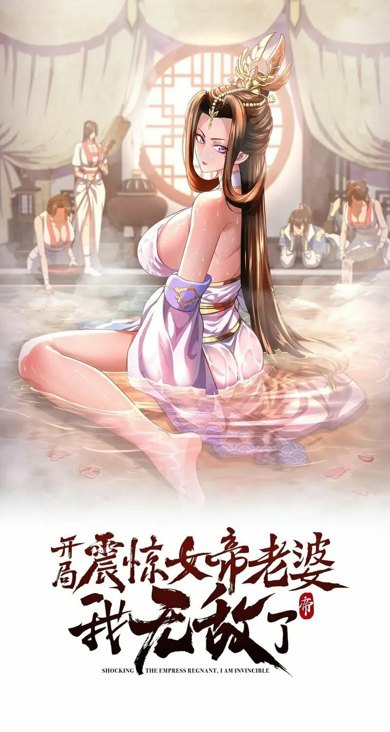Read Invincible After Shocking My Empress Wife Manga Online