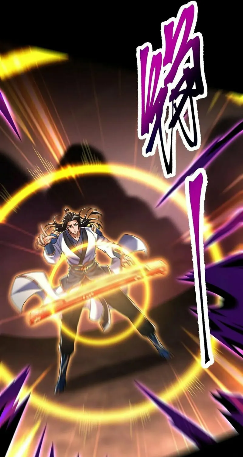 Read Invincible After Shocking My Empress Wife Manga Online