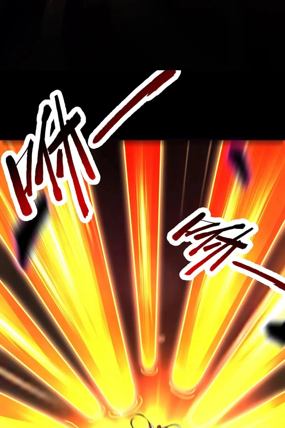 Read Invincible After Shocking My Empress Wife Manga Online