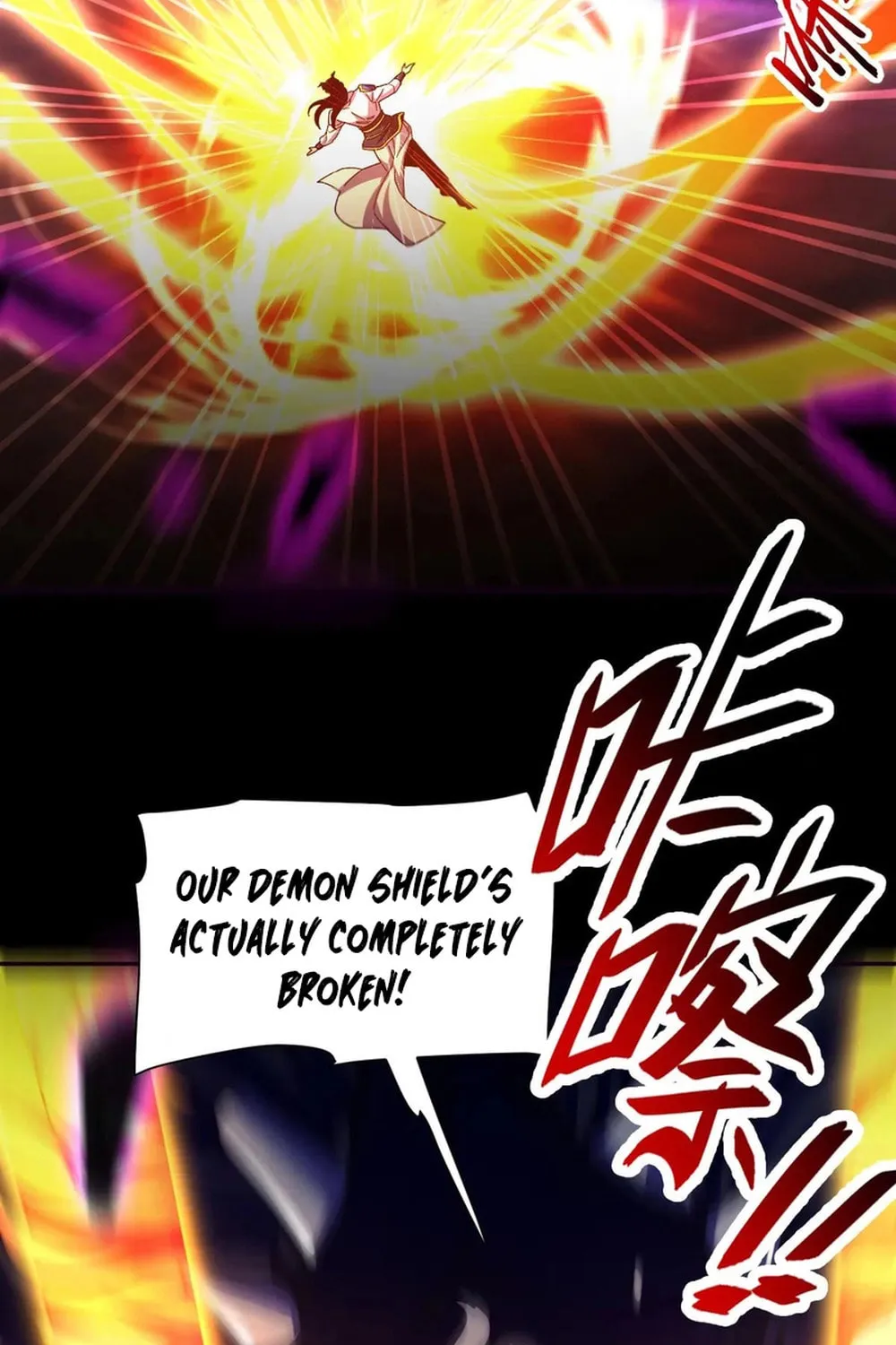 Read Invincible After Shocking My Empress Wife Manga Online