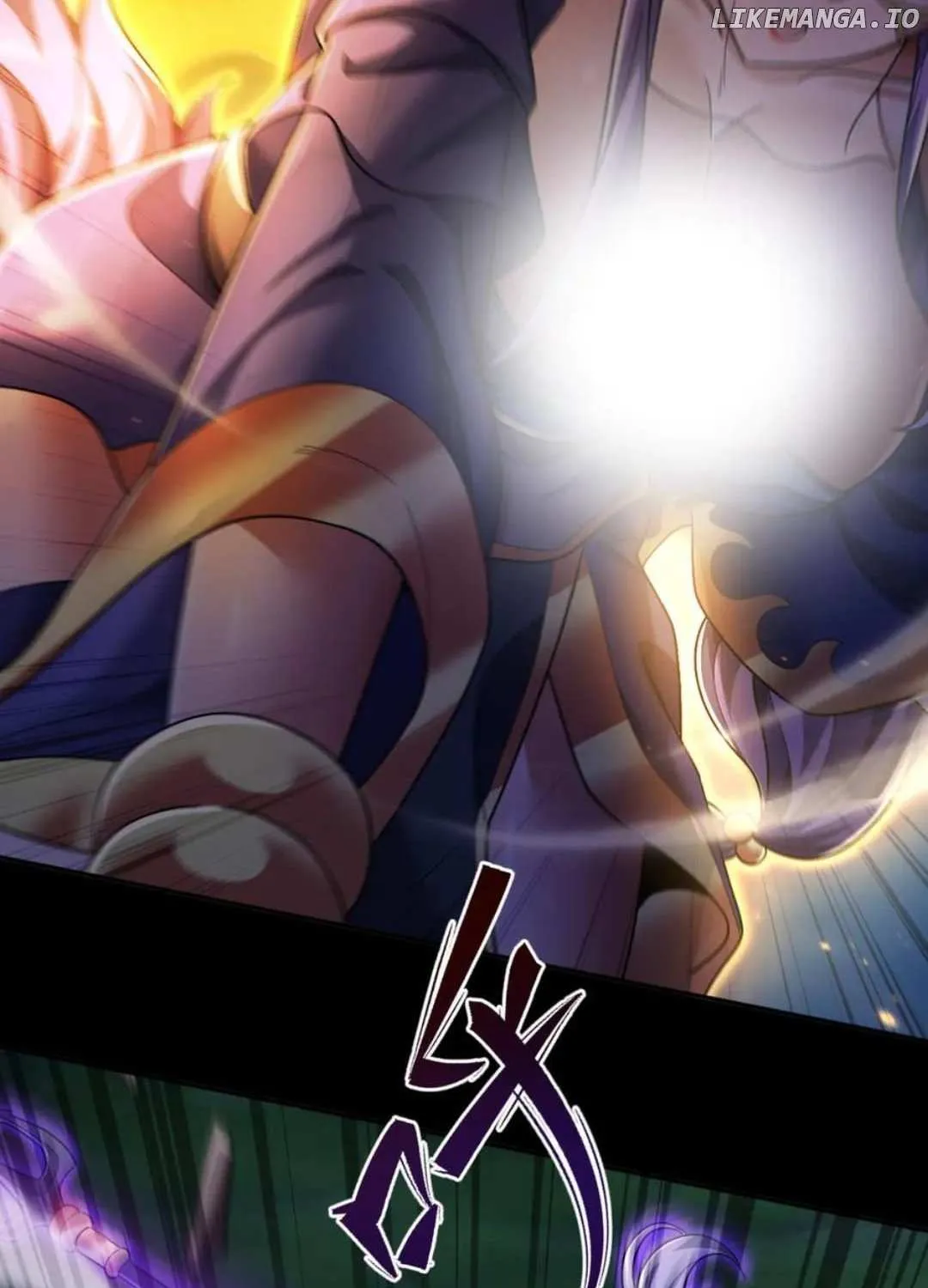 Read Invincible After Shocking My Empress Wife Manga Online
