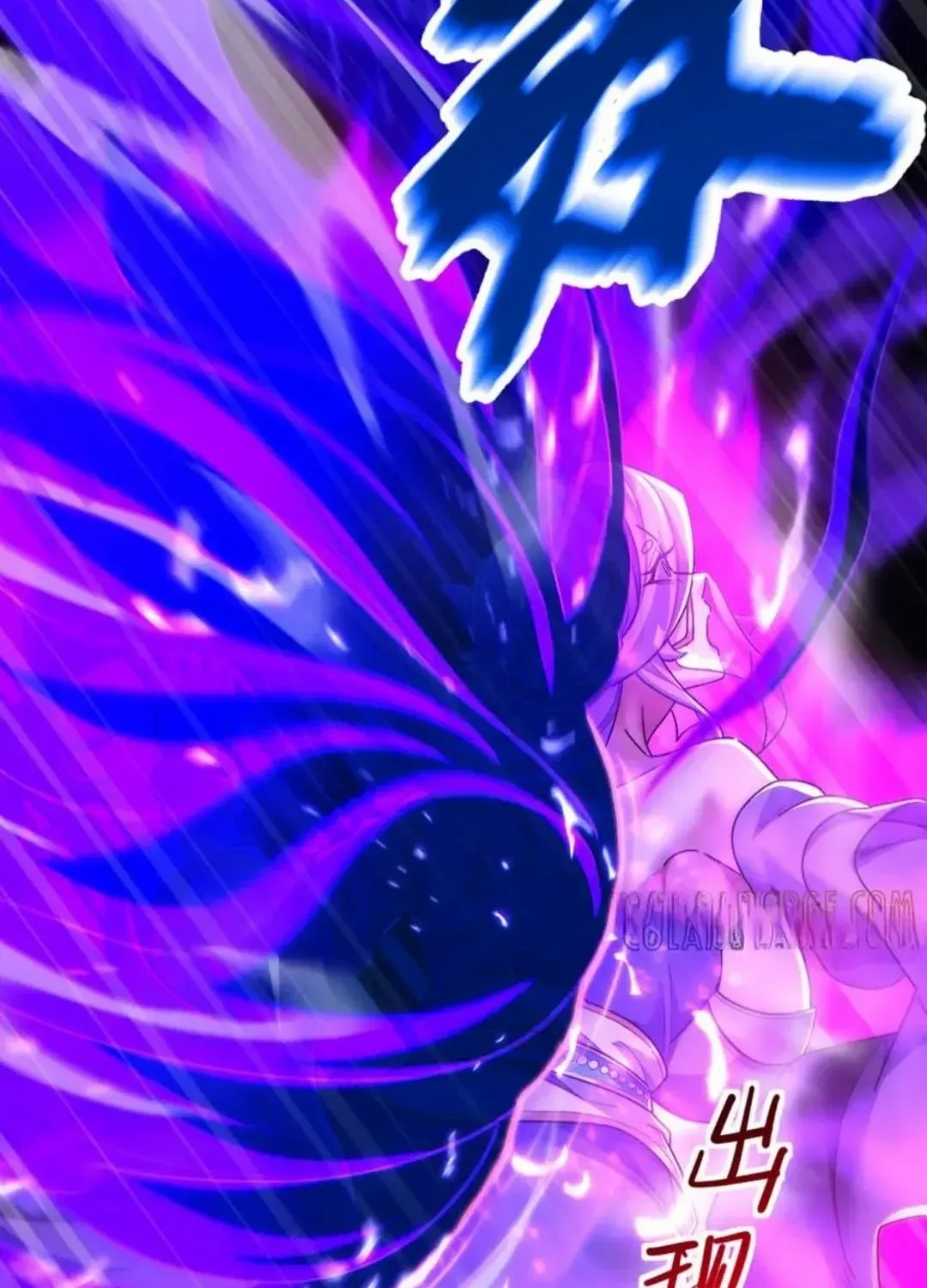 Read Invincible After Shocking My Empress Wife Manga Online