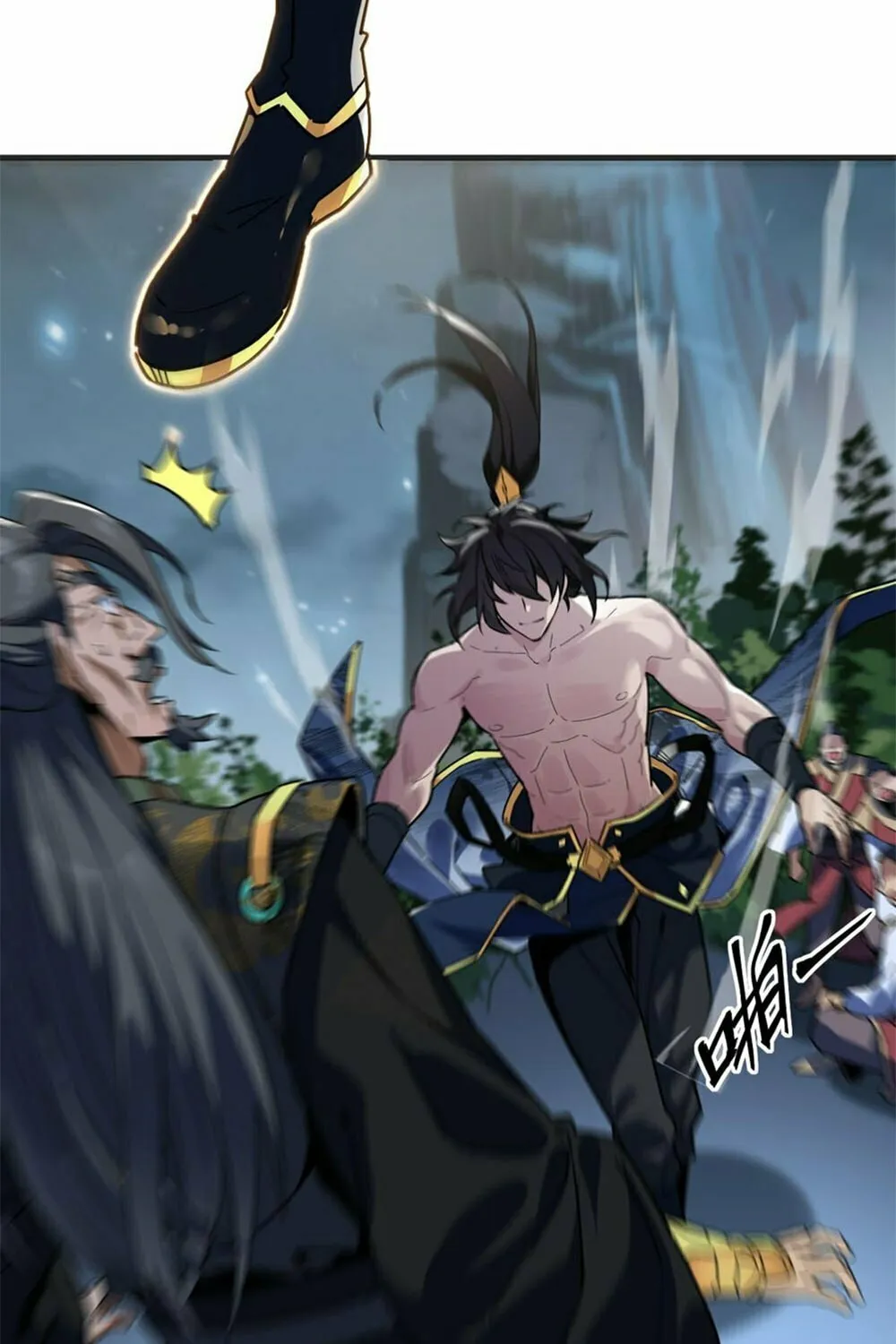 Read Invincible After Shocking My Empress Wife Manga Online