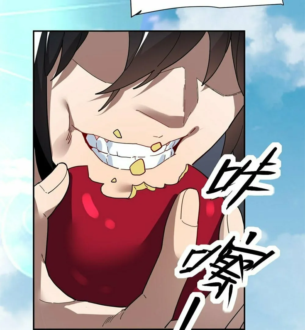 Read Invincible After Shocking My Empress Wife Manga Online