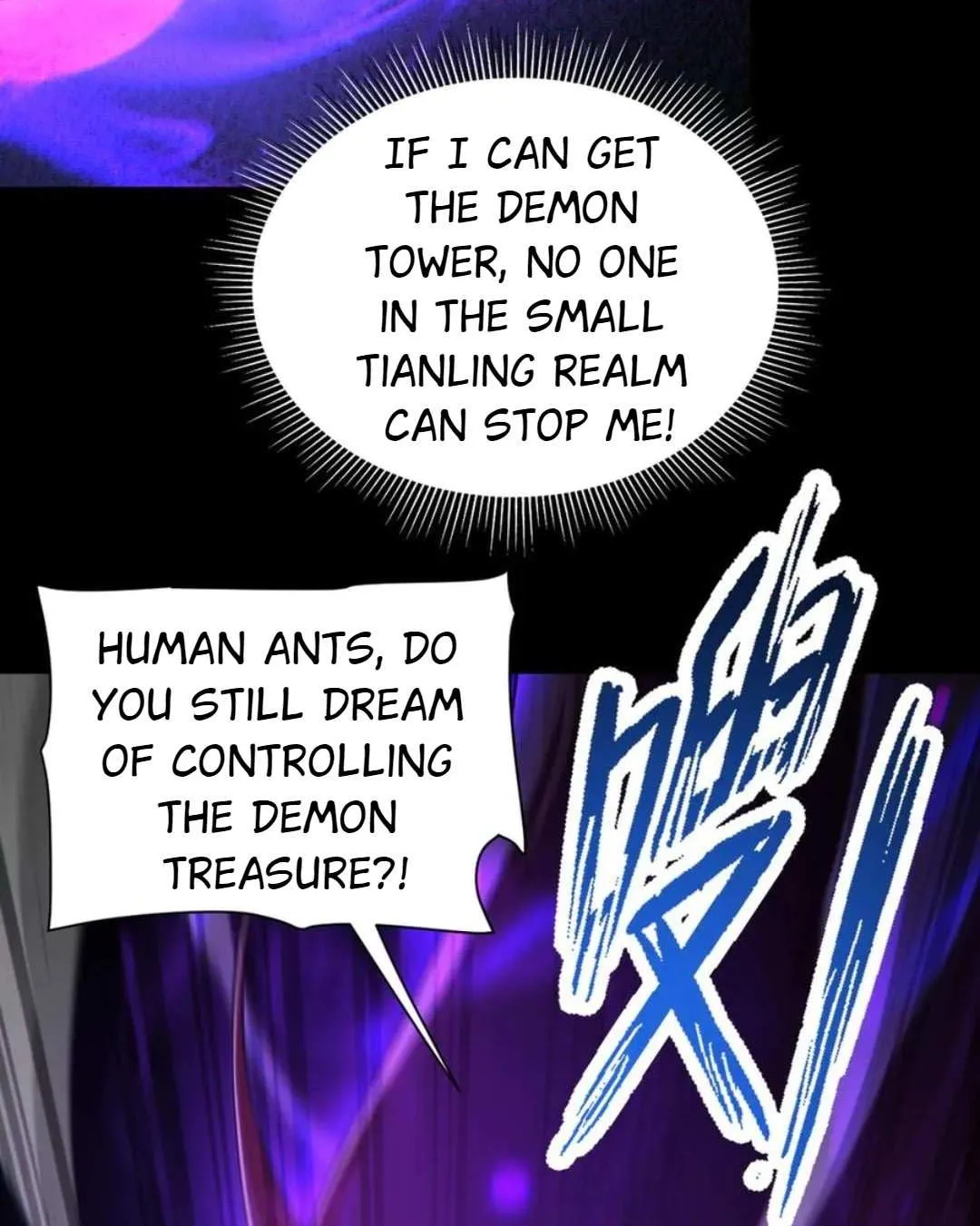 Read Invincible After Shocking My Empress Wife Manga Online