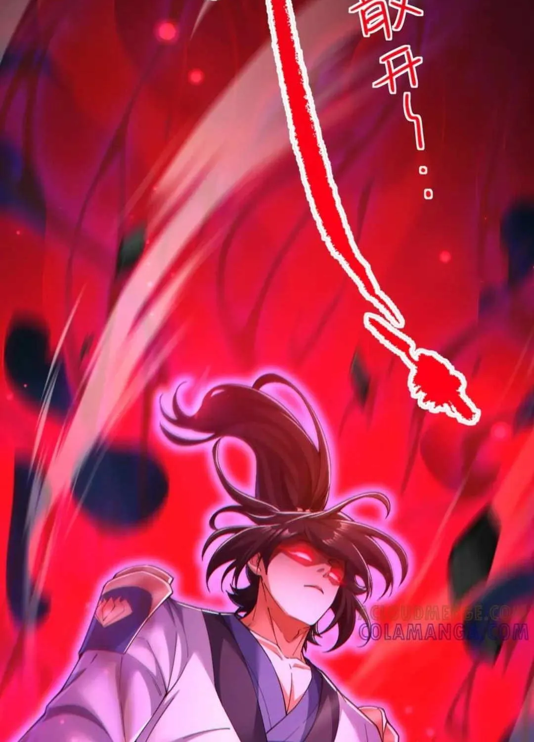 Read Invincible After Shocking My Empress Wife Manga Online