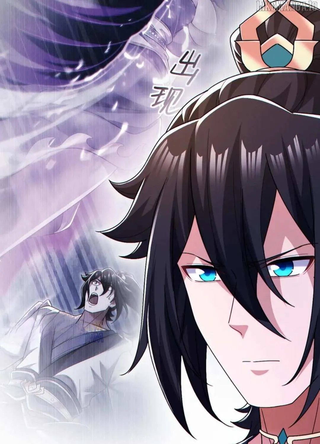 Read Invincible After Shocking My Empress Wife Manga Online