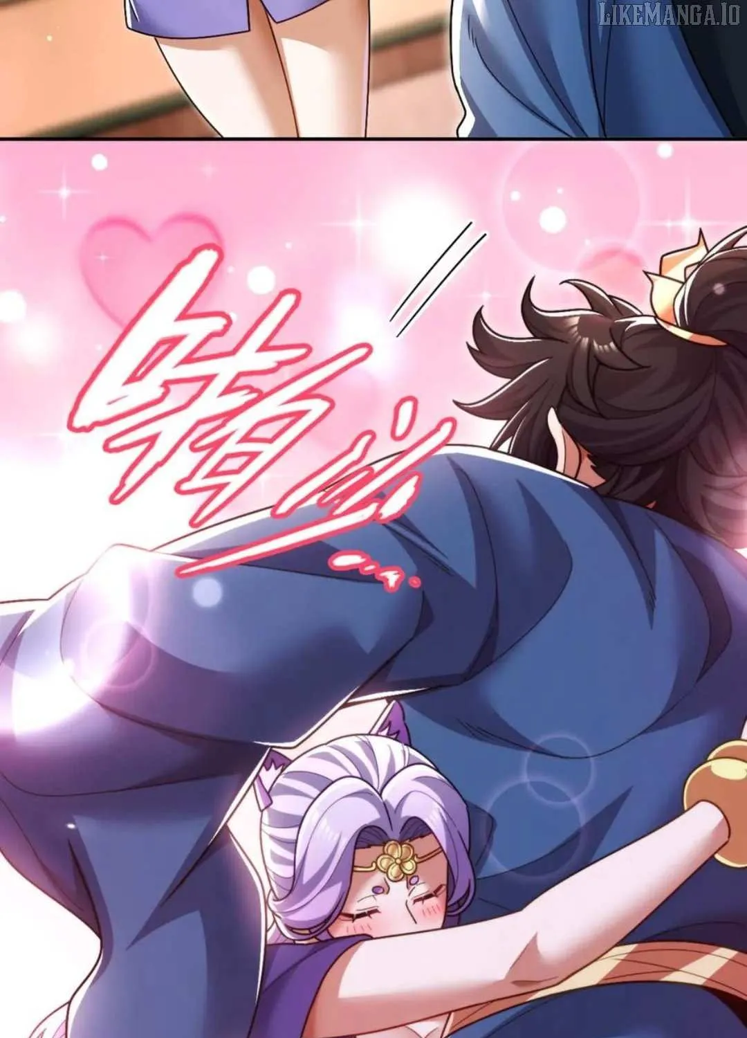 Read Invincible After Shocking My Empress Wife Manga Online