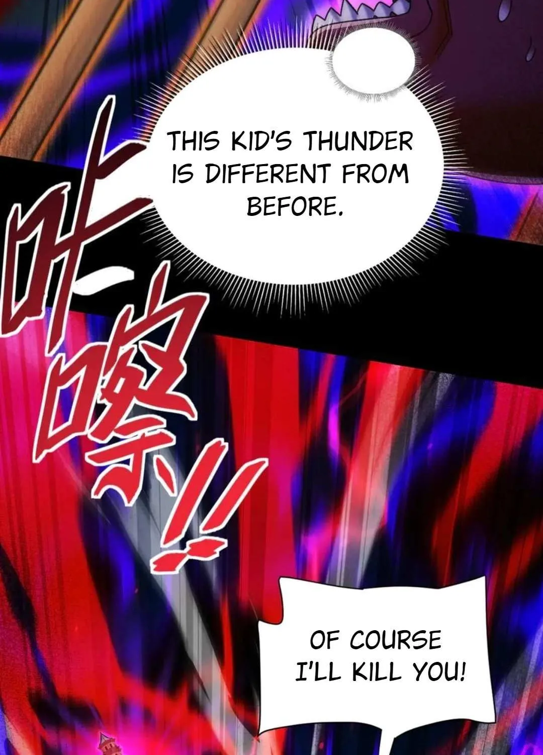 Read Invincible After Shocking My Empress Wife Manga Online