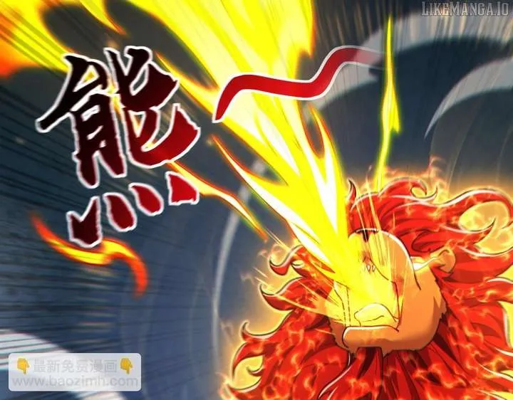 Read Invincible After Shocking My Empress Wife Manga Online
