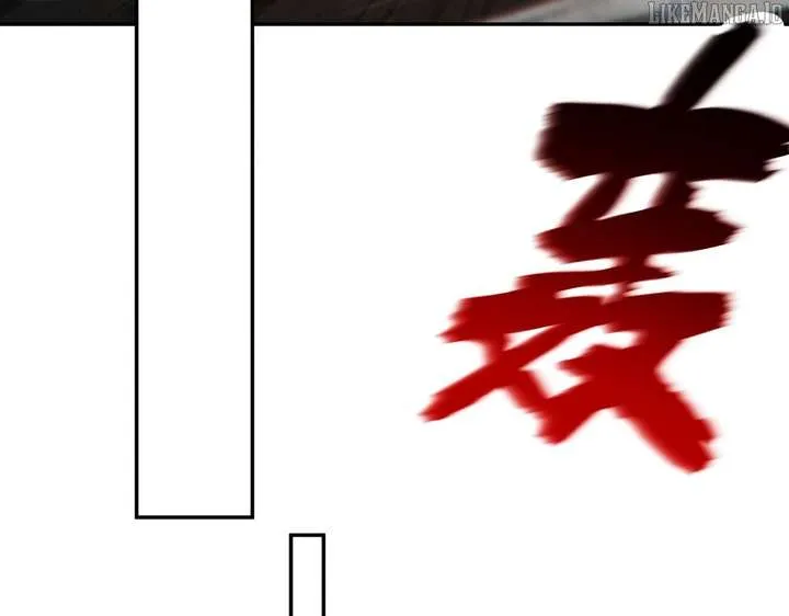 Read Invincible After Shocking My Empress Wife Manga Online