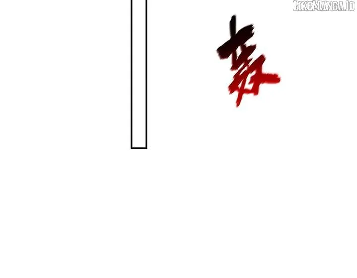 Read Invincible After Shocking My Empress Wife Manga Online
