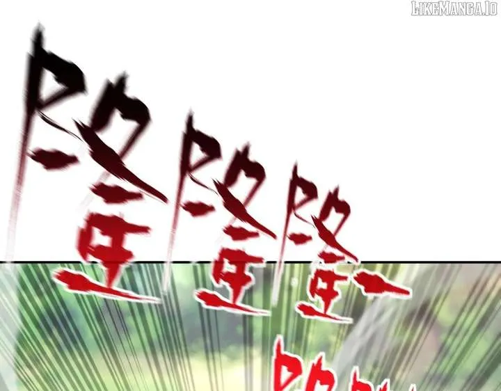 Read Invincible After Shocking My Empress Wife Manga Online