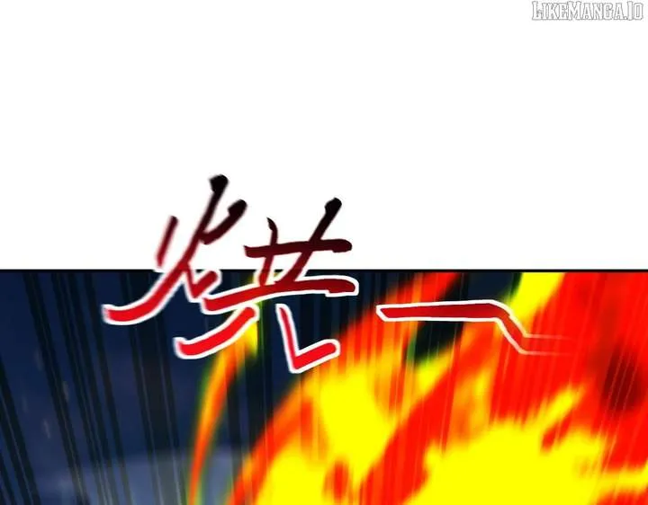 Read Invincible After Shocking My Empress Wife Manga Online