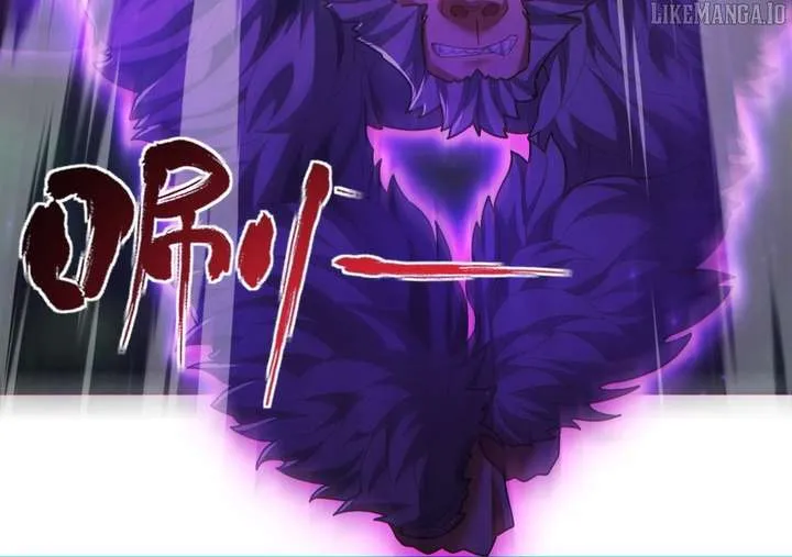Read Invincible After Shocking My Empress Wife Manga Online