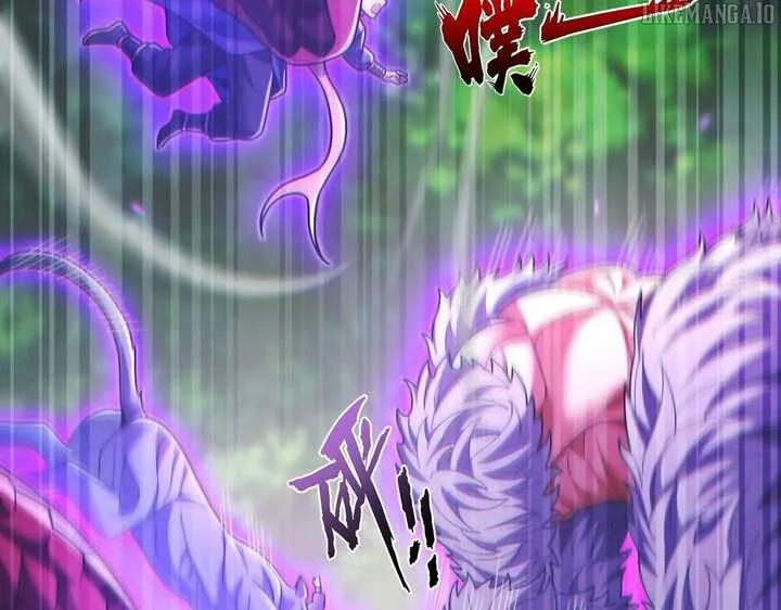Read Invincible After Shocking My Empress Wife Manga Online