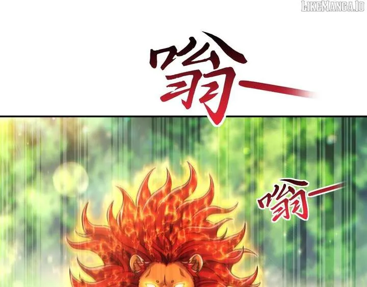 Read Invincible After Shocking My Empress Wife Manga Online