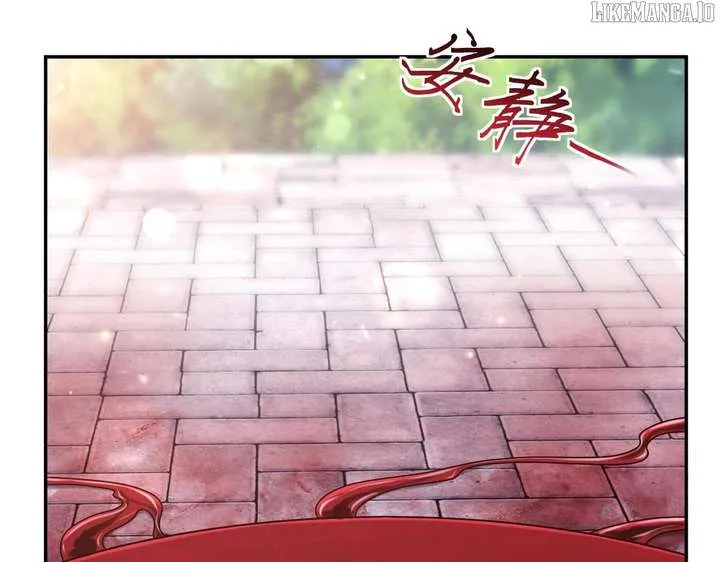 Read Invincible After Shocking My Empress Wife Manga Online