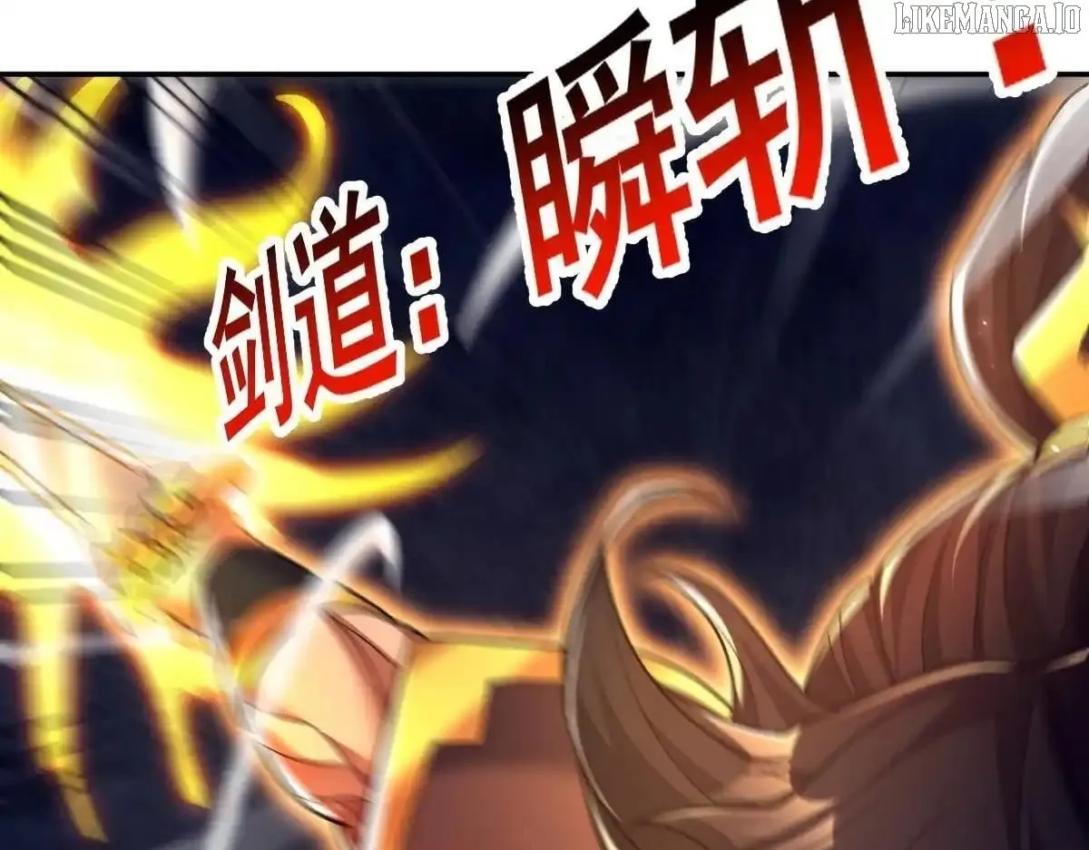 Read Invincible After Shocking My Empress Wife Manga Online