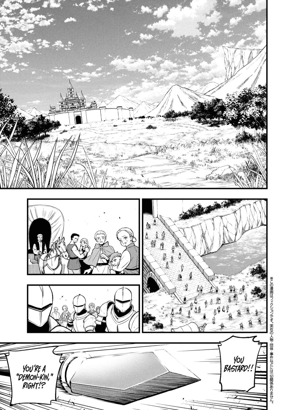 Read Isekai Mahou Shoujo Radical Haruna Manga Online