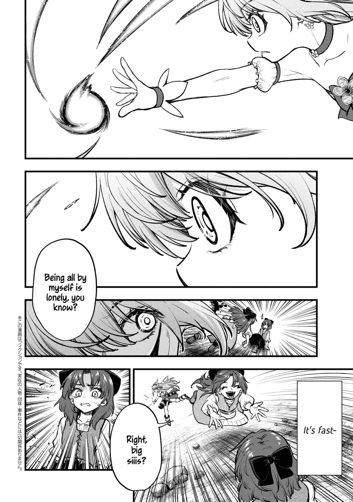 Read Isekai Mahou Shoujo Radical Haruna Manga Online