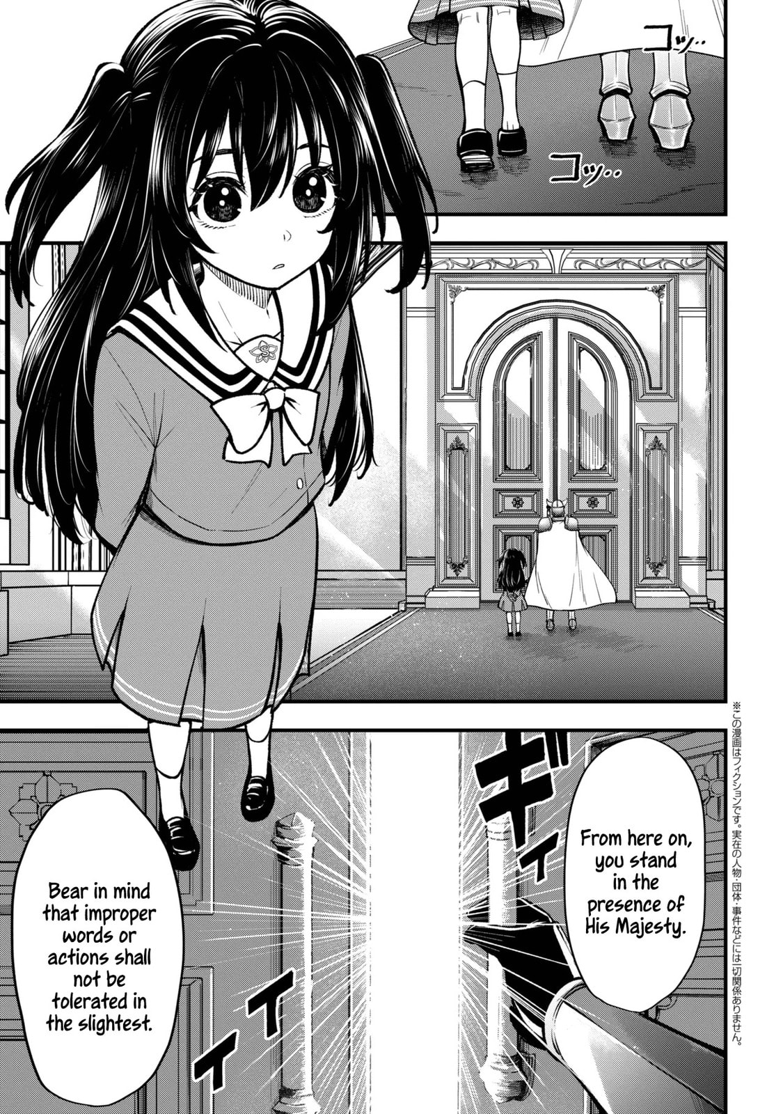 Read Isekai Mahou Shoujo Radical Haruna Manga Online