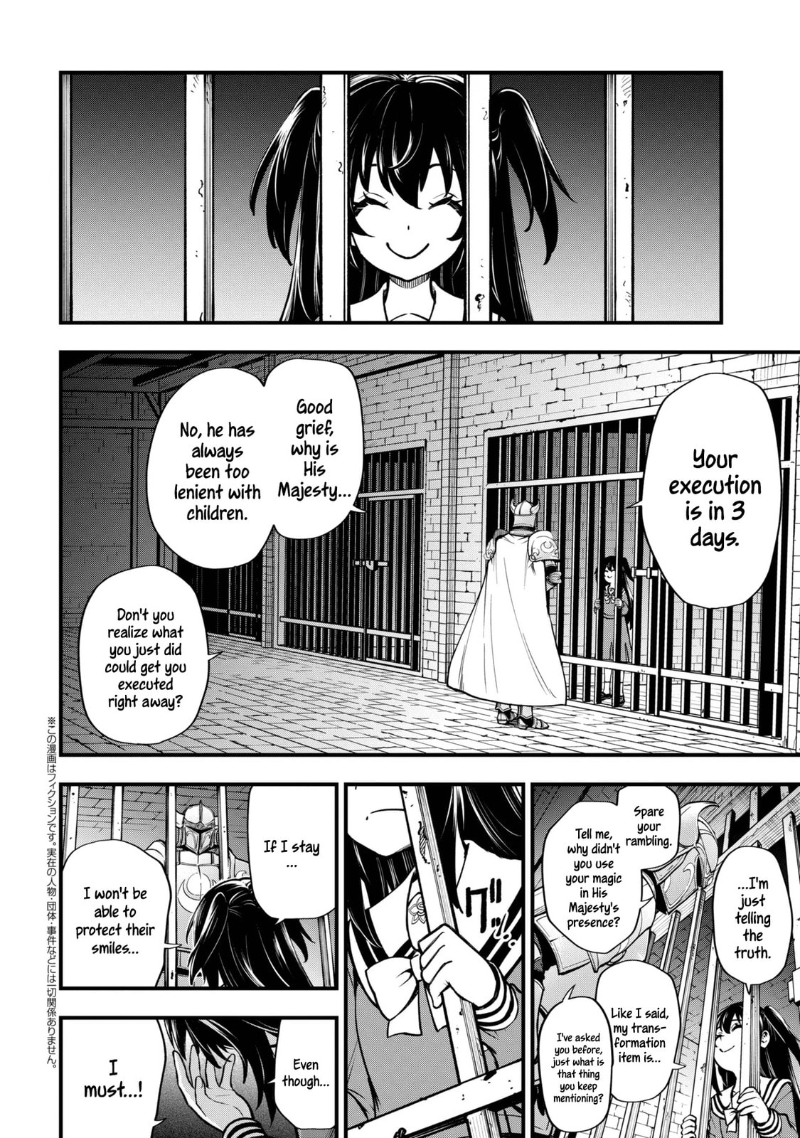Read Isekai Mahou Shoujo Radical Haruna Manga Online