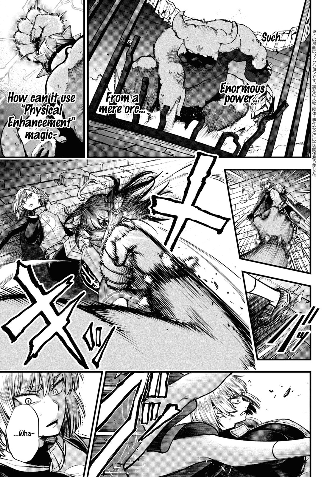 Read Isekai Mahou Shoujo Radical Haruna Manga Online