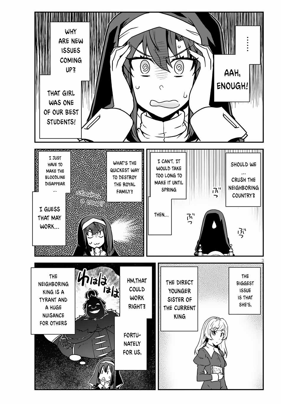 Read Isekai Nonbiri Nouka Manga Online