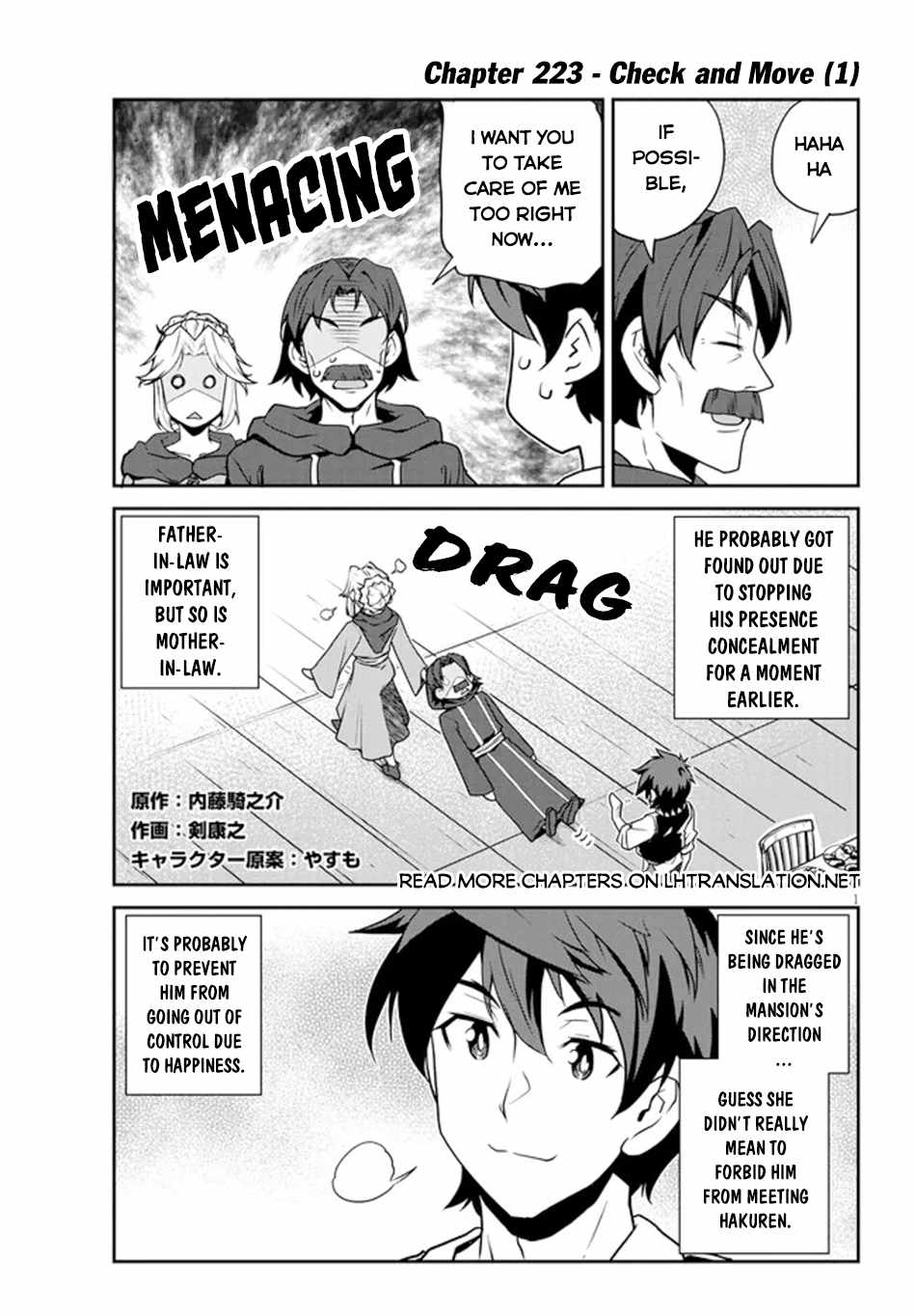Read Isekai Nonbiri Nouka Manga Online
