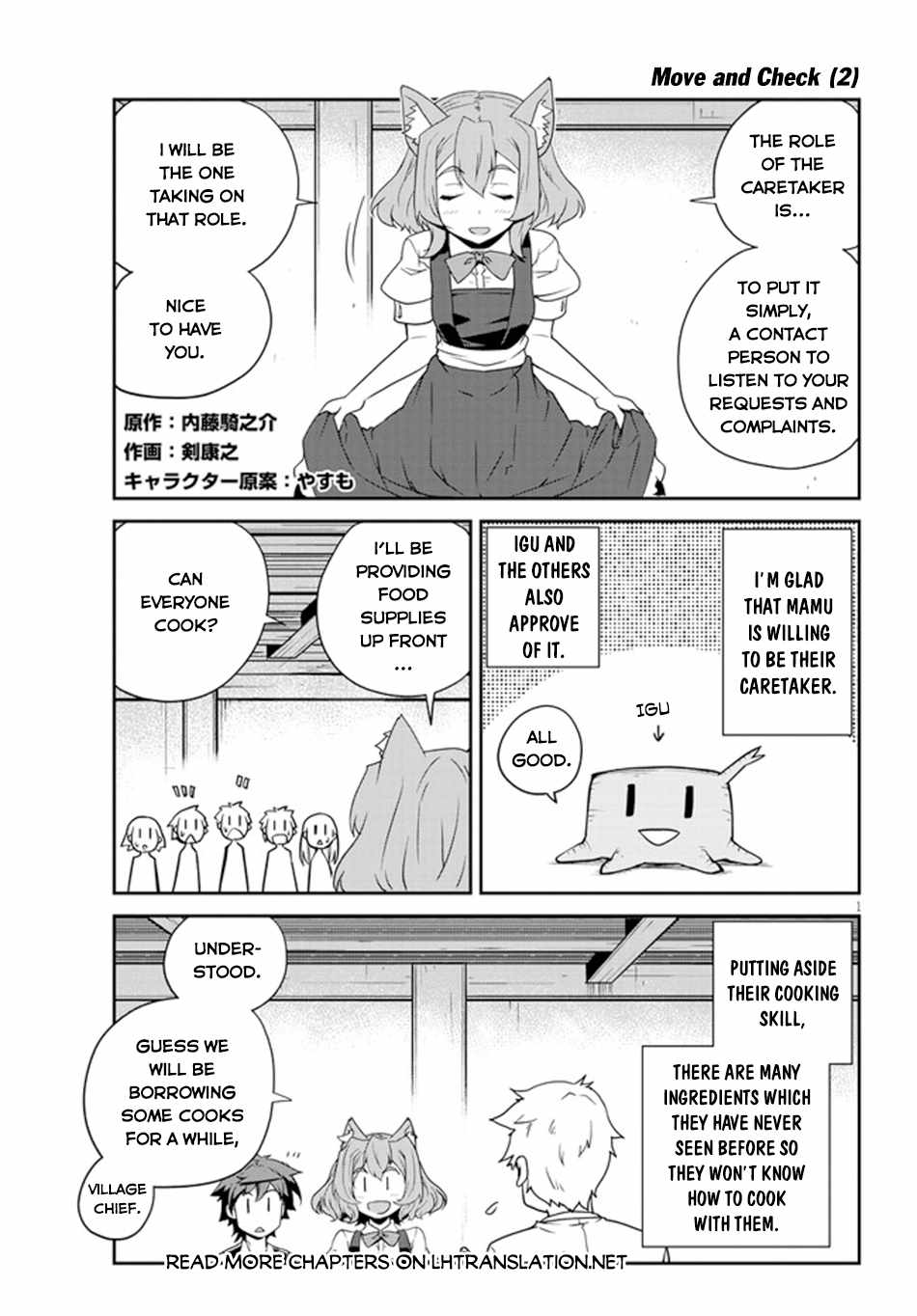 Read Isekai Nonbiri Nouka Manga Online