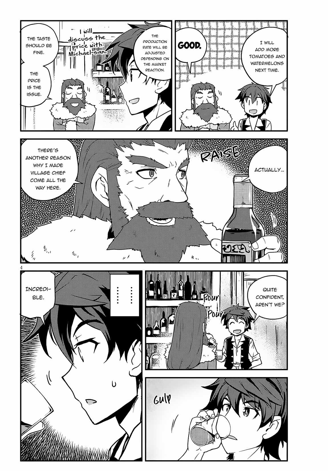 Read Isekai Nonbiri Nouka Manga Online