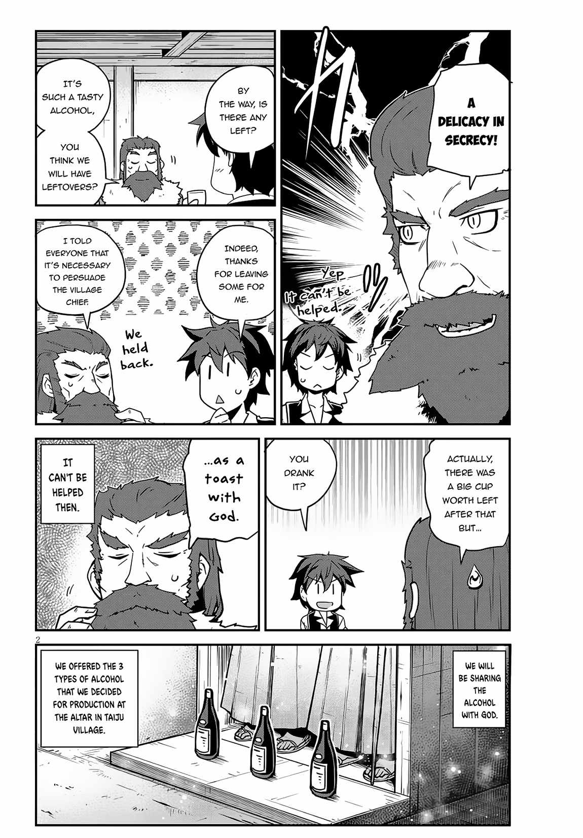 Read Isekai Nonbiri Nouka Manga Online