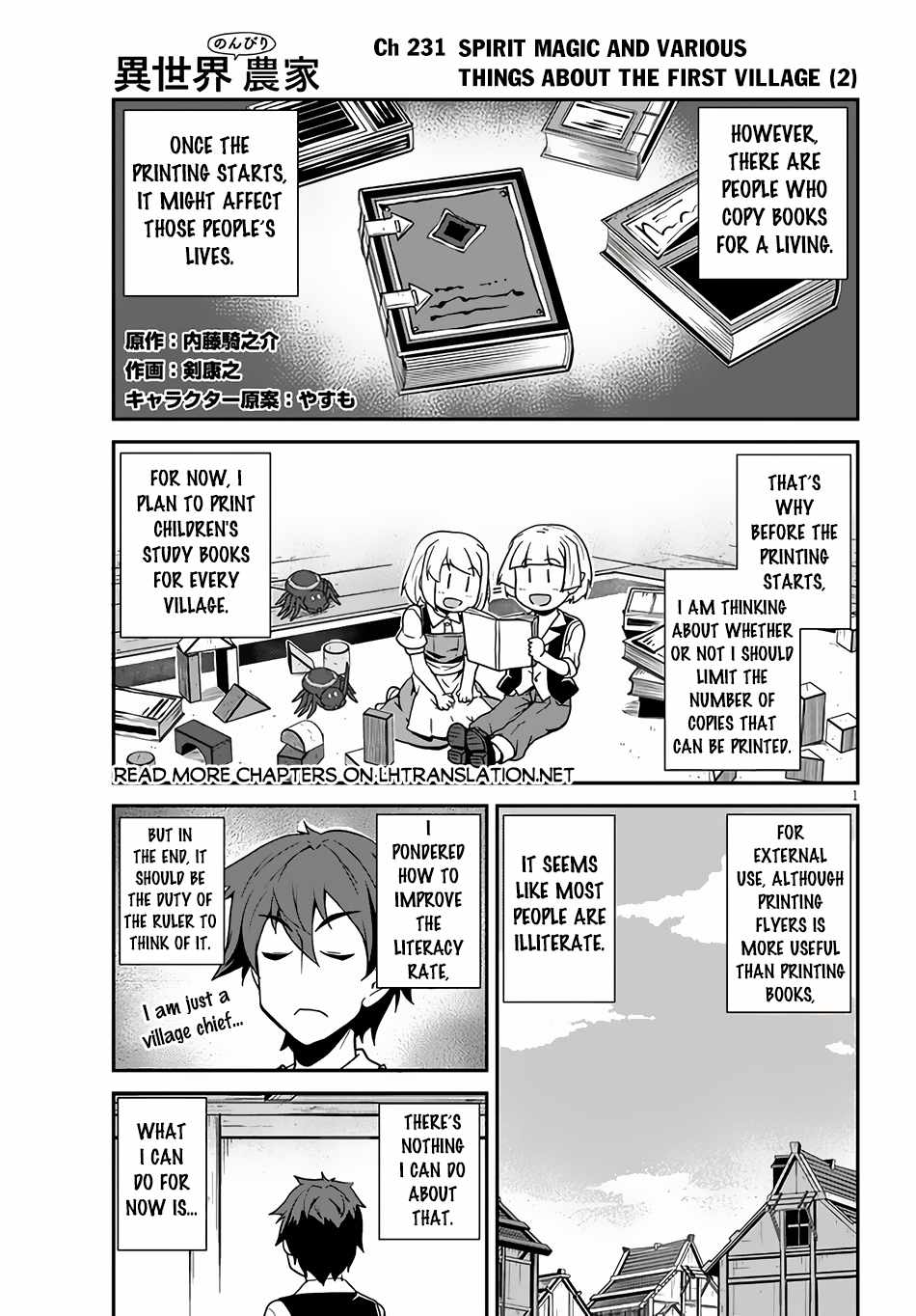 Read Isekai Nonbiri Nouka Manga Online
