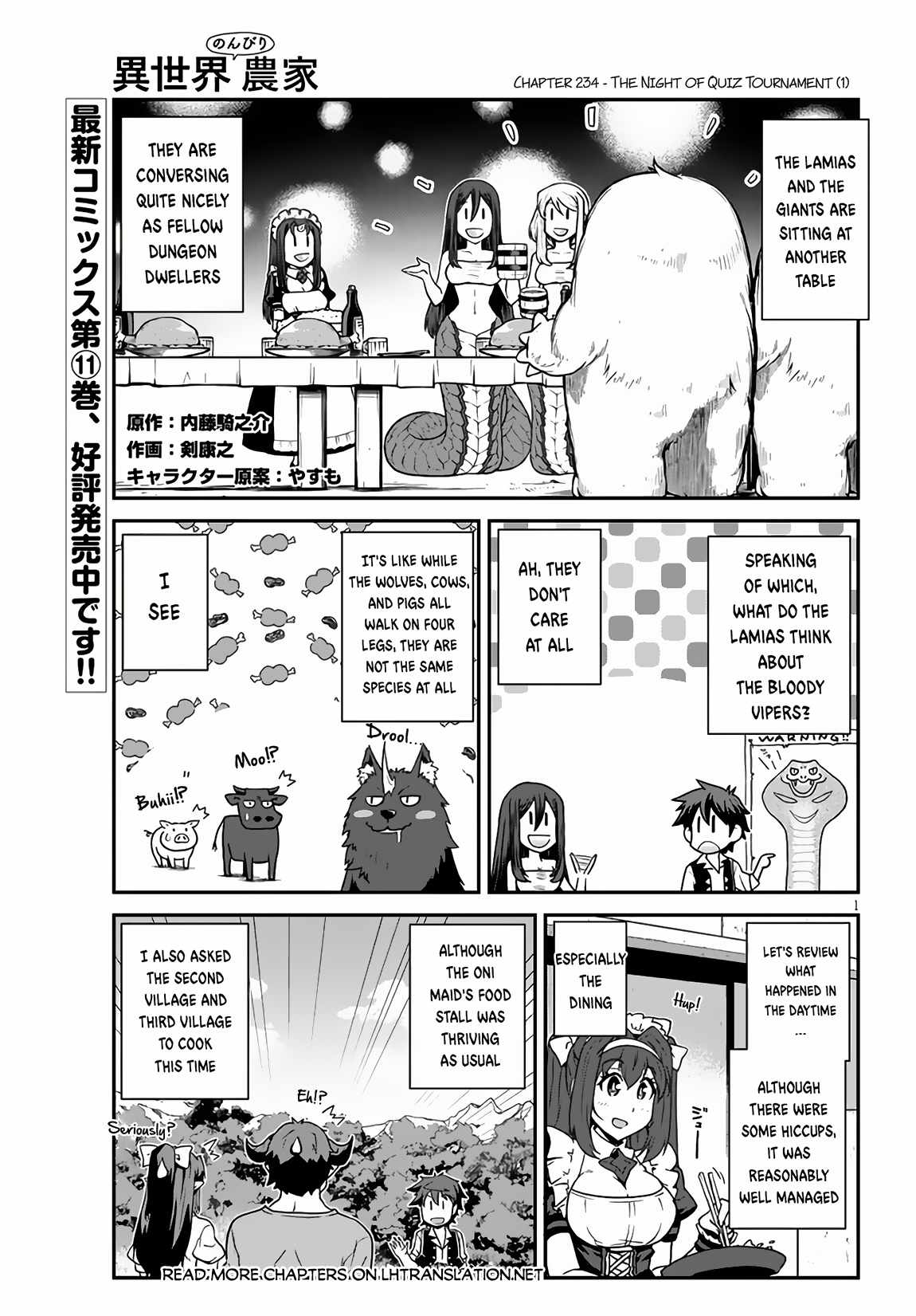 Read Isekai Nonbiri Nouka Manga Online